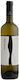 Passas Winery Vin Alb Sec Neagra Nera 750ml