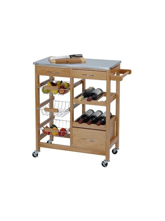 Next Kitchen Trolley Inox in Beige Color 3 Slots 66x22x66cm