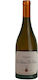 Oinopoieio Aivali Wein Les Larmes De L' Ange Viognier Weiß Trocken Nemea 750ml