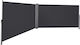 Songmics Rulou lateral de umbrire Grădină Gri x1.6m