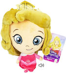 Sleeping Beauty Disney Princess with Sound Plush 28cm