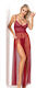 Moongirl Aspa Bordeaux