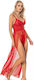 Moongirl Aspa Σετ Sexy Babydoll Κόκκινο