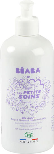 Beaba 2 σε 1 Σαμπουάν & Αφρόλουτρο 500ml με Αντλία