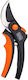 Black & Decker Ножица за подрязване с Максимален Диаметър на Рязане 13мм