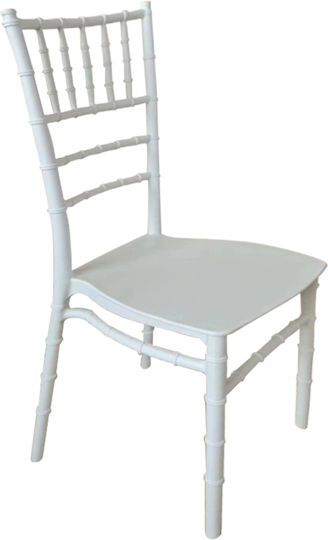 Catering Tiffany Λευκή 40x46.5x88εκ. Catering Tiffany Λευκή 40x46.5x88εκ.