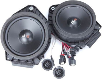 Σετ Ηχεία Αυτοκινήτου Διαιρούμενα 6.5" με 60W RMS (Woofer)