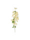 Τεχνητό Διακοσμητικό Κλαδί Κίτρινο 110cm JK Home Decoration