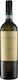 Monte Del Fra Vin Custoza Alb Spumant 750ml