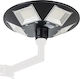 Elmark Wall Mounted Solar Light 300W with Cold White Light 6000K IP65