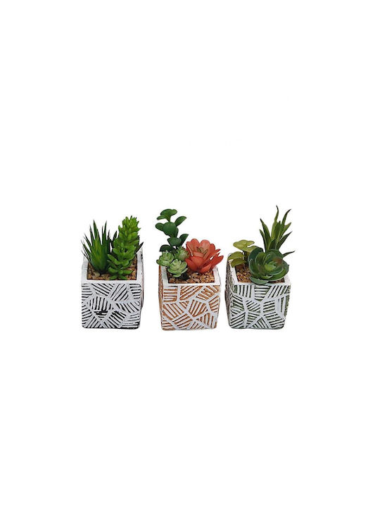 Atmosphera Artificial Plant in Small Pot Cactus 12cm 1pcs