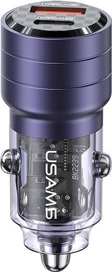 Usams C36 Car Charger 95W Fast Charging with Ports 1xUSB-A 1xType-C Purple Color
