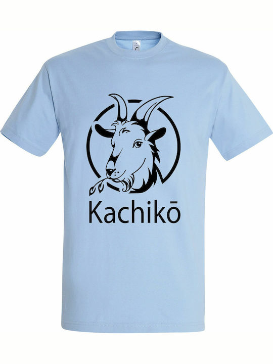 Tshirt Unisex "Kachiko", Sky blue