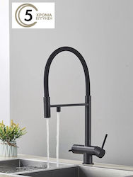 Naron Nr1299b Flexible Black Matte Counter Kitchen Faucet