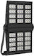 Elmark Antares Proiector LED Etanș 1000W Alb Rece 5700K IP67