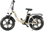 Nilox X9 20" Beige Foldable Electric City Bike with Speeds and Disc Brakes