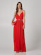 Lynne Summer Maxi Dress Orange