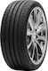 LandSail QIRIN990X 245/35R19 93Y XL Θερινό Λάστιχο για Επιβατικό Αυτοκίνητο