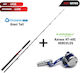 Oceanic Giant Tail + Karasu HT-40C Fishing Rod for Drop Guard Sinker / Trolling with Reel 2.1m 100-250gr