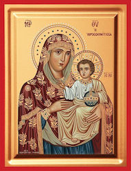 Wooden Holy Mary Icon 9.5x12.5cm