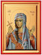 Image Wooden 24x30cm