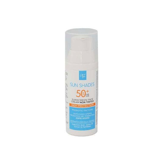 Ag Pharm Sun Shades Слънцезащитен Крем За Лице SPF50 50мл