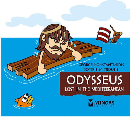 Odysseus , Lost in the Mediterranean