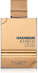 Al Haramain Amber Oud Bleu Edition Парфюмни Комплекти с Парфюмна Вода