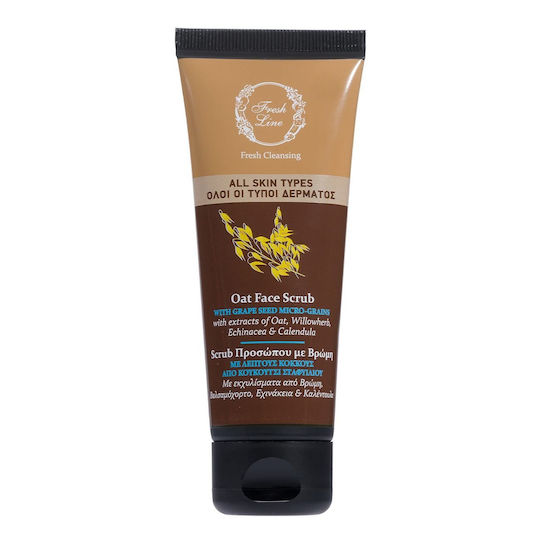 Fresh Line Oat Κρέμα για Scrub Προσώπου 75ml