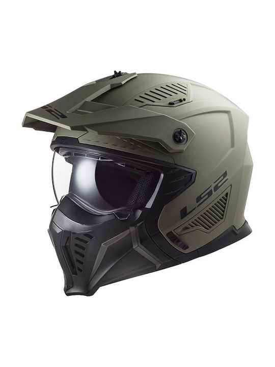 LS2 Drifter OF606 Modular Helmet ECE 22.06 1300gr Solid Matt Sand