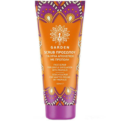 Garden Nourishing Propolis Scrub Προσώπου 50ml