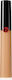 Giorgio Armani Power Fabric Concealer Liquid Concealer 6.5 12ml