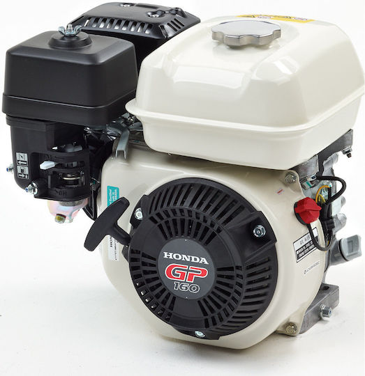 Honda Κινητήρας Βενζίνης Τετράχρονος 163cc 4.8hp Οριζόντιου Άξονα με Σπείρωμα