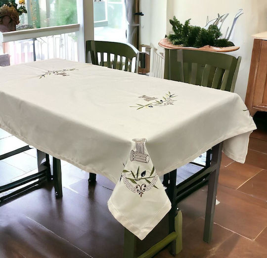 Linea Home Olive Olive 140x180εκ.