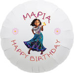 Foyle Balloon Encanto with name / 43cm