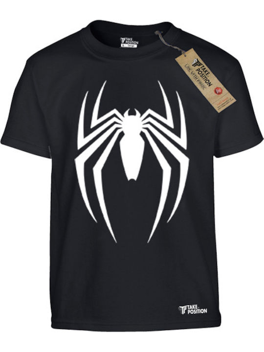 Παιδικό T-shirt Μαύρο
