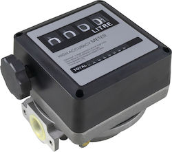 JBM Diesel Supply Counter Μετρητής Χειρός 14608
