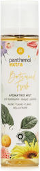 Panthenol Extra Panthenol Extra Botanical Fresh Hair Mist 100ml Panthenol Extra Panthenol Extra Botanical Fresh Hair Mist 100ml