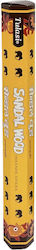 Sticks Ινδικά 45gr
