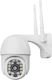 Factory JT-8175QP IP Surveillance Camera Wi-Fi Full HD 1080p Waterproof with Two-Way Communication and Lens 3.6mm