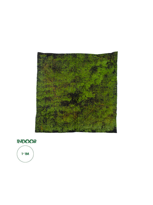 GloboStar Изкуствена панелна листва 1x1м Artificial Garden Bryophyta