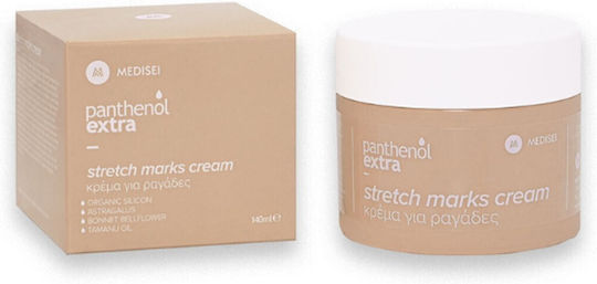 Panthenol Extra Cream for Prevention & Treatment of Pregnancy Stretch Marks 140ml