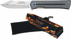 Tokisu G10 Джобно Ножче Сиво с Калъф