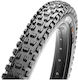 Maxxis Гума за велосипед Планина Assegai 09-00225 29" x 2.50" Сгъваем