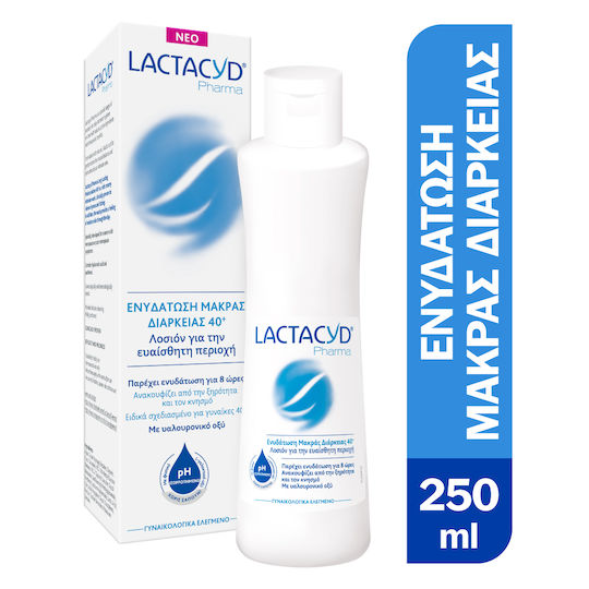 Lactacyd Ultra-Moisturising 40+ Intimate Area Cleansing Lotion 250ml