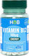 Holland & Barrett B12 Vitamin für die Gesundheit des Nervensystems 120 Tabletten
