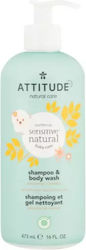 Attitude 2 σε 1 Σαμπουάν & Αφρόλουτρο 473ml