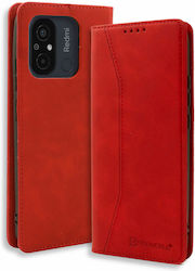 Bodycell PU Leather Book Δερματίνης Κόκκινο (Re...