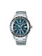 Seiko Часовник Батерия с сребърен Метална Гривна