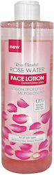 BioHealth Rose Chandal Rose Water Lotion Facial Cleanser 500ml